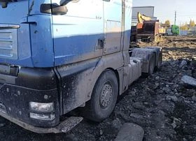 Специальное предложение Седельный тягач SITRAK C7H