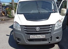 Специальное предложение Грузовик легкий GAZelle NEXT