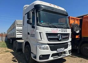 Специальное предложение Седельный тягач BEIBEN BBTR 2648