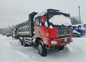 Специальное предложение Специализированный, автомобиль-самосвал