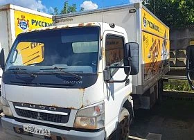 Специальное предложение Рефрижератор FUSO 5792-0000010-13