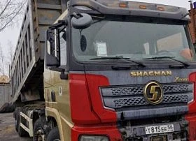 Специальное предложение Специализированный, автомобиль - самосвал SHACMAN SX33186T366
