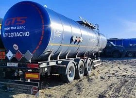 Специальное предложение FOXTANK 966611