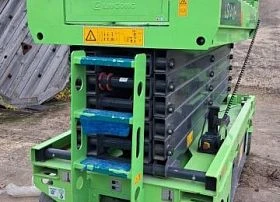 Специальное предложение Мобильная подъемная рабочая платформа LIUGONG LS1412H