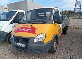 Специальное предложение Автомобиль ГАЗ 2834BE