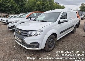 Специальное предложение LADA Largus