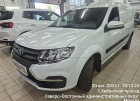 Специальное предложение LADA Largus