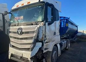 Специальное предложение Седельный тягач FOTON AUMAN