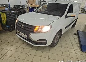 Специальное предложение LADA Largus