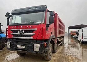 Специальное предложение IVECO-Hongyan 908