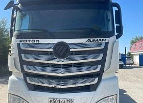 Специальное предложение Седельный тягач FOTON AUMAN