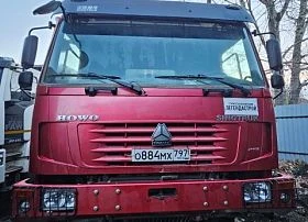 Специальное предложение Автомобиль - самосвал HOWO ZZ3327S3857E