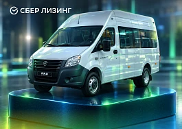 СберЛизинг поставил 37 новых автобусов в Северную Осетию