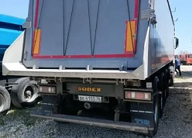 Специальное предложение Специализированный, полуприцеп - самосвал BODEX KIS 4WA