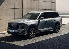 Специальное предложение Лизинг автомобилей GAC со скидкой до 12%