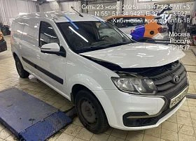 Специальное предложение LADA Largus