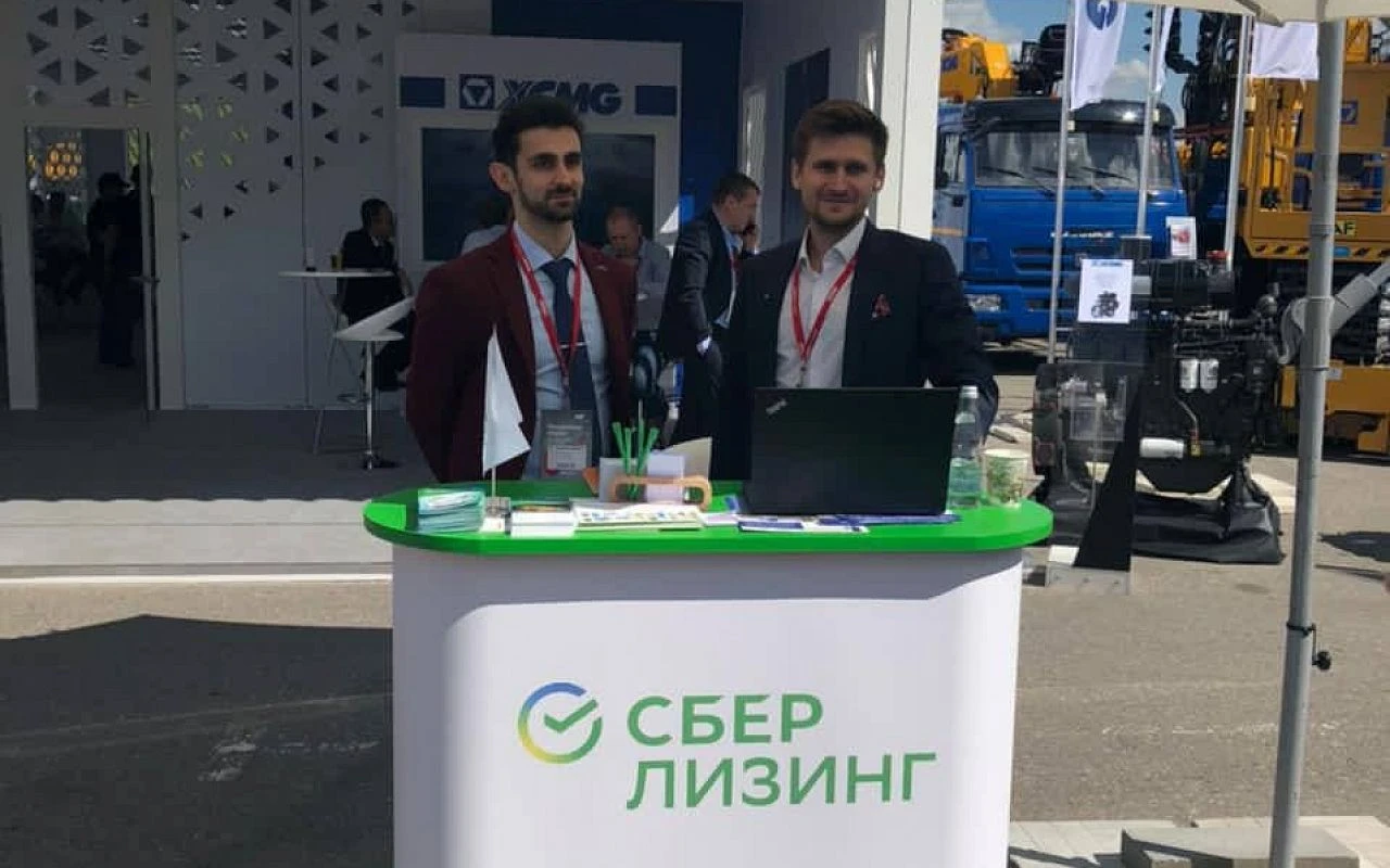 СберЛизинг стал участником выставки bauma CTT Russia