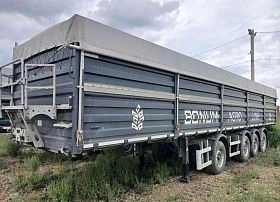 Специальное предложение Прицеп 914295-02