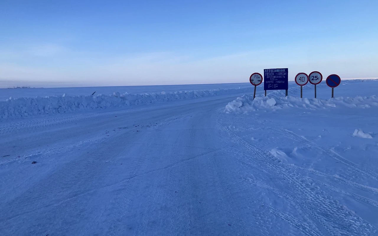 СберЛизинг завершил поставку котельной в чукотское село на острове