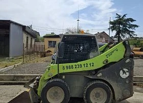 Специальное предложение ПОГРУЗЧИК ZOOMLION ZS080V