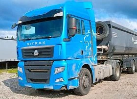 Специальное предложение Тягач SITRAK C7H