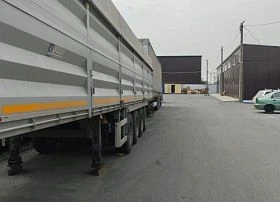 Специальное предложение Прицеп для перевозки зерна и комбикорма 933436