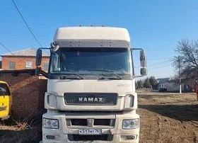 Специальное предложение Грузовой тягач седельный КАМАЗ M1840