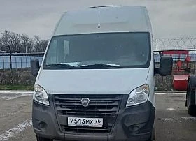 Специальное предложение Gazelle NEXT