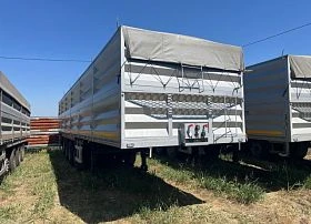 Специальное предложение Прицеп специализированный, для перевозки зерна и комбикорма