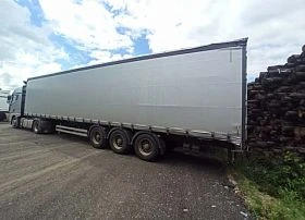 Специальное предложение Полуприцеп шторно-бортовой ТОНАР 9888