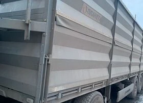 Специальное предложение Бортовой прицеп-зерновоз 5529Т1