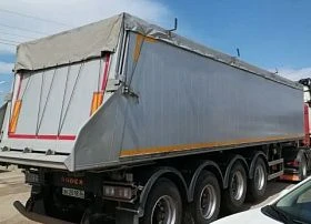 Специальное предложение Специализированный, полуприцеп - самосвал BODEX KIS 4WA1
