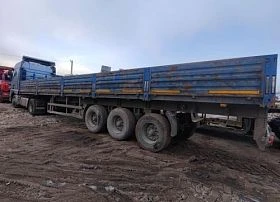 Специальное предложение Прицеп 588513