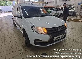 Специальное предложение LADA Largus