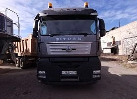 Специальное предложение Седельный тягач SITRAK C7H