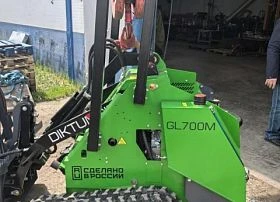 Специальное предложение Мини-погрузчик DIKTUM GL 700M SIBA