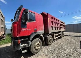 Специальное предложение Специализированный, автомобиль - самосвал HONGYAN