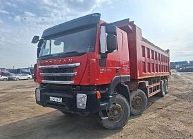 Специальное предложение Специализированный автомобиль - самосвал HONGYAN 908