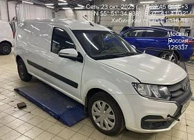 Специальное предложение LADA Largus