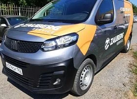 Специальное предложение Микроавтобус FIAT Scudo