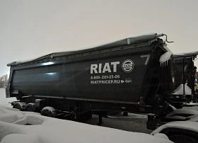 Специальное предложение Специализированный, полуприцеп - самосвал РИАТ 924900