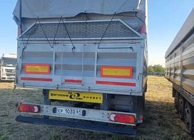 Специальное предложение Прицеп специализированный, для перевозки зерна и комбикормов