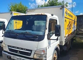 Специальное предложение Рефрижератор FUSO 5792-0000010-13