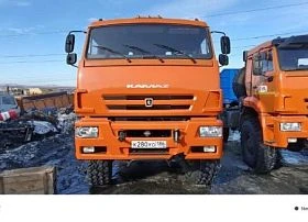 Специальное предложение Тягач КАМАЗ K2840
