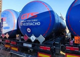 Специальное предложение FOXTANK 966611