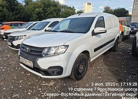 Специальное предложение LADA Largus