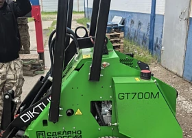 Специальное предложение Мини-погрузчик DIKTUM GT 700M SIBA