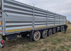 Специальное предложение Прицеп специализированный, для перевозки зерна и комбикормов