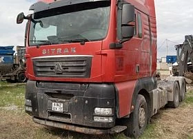 Специальное предложение Грузовой тягач седельный SITRAK C7H