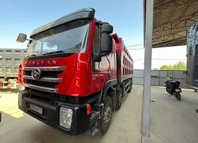 Специальное предложение Специализированный, автомобиль - самосвал HONGYAN 908